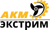 АКМ-Экстрим - лодки и моторы в Костроме
